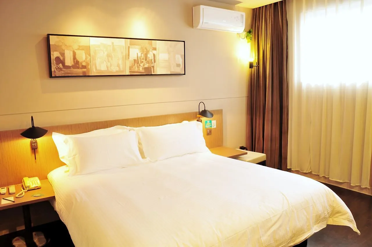 Jinjiang Inn Wujiang Tongli Yunli Bridge Suzhou  3*, Suzhou (Jiangsu) Chiny