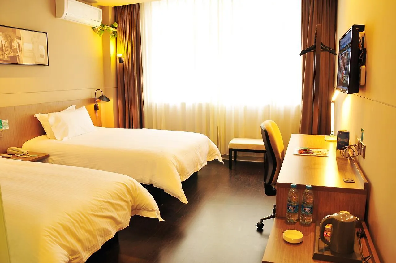 *** Hotel Jinjiang Inn Wujiang Tongli Yunli Bridge Suzhou  Chiny