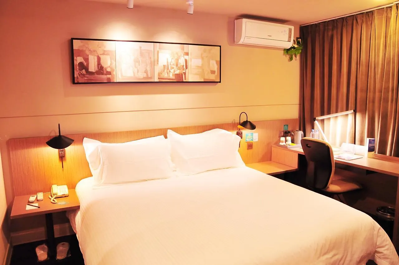 Hotel Jinjiang Inn Wujiang Tongli Yunli Bridge Suzhou